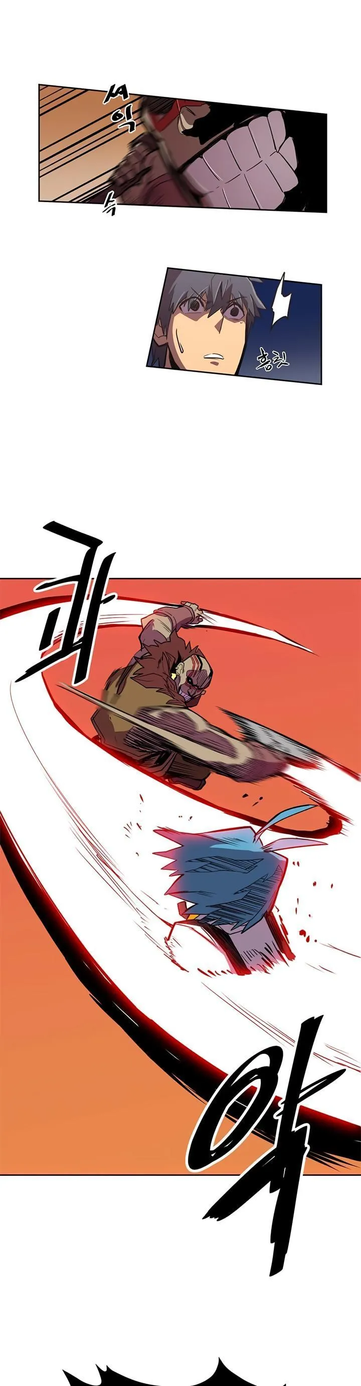 Chapter 21, page 2