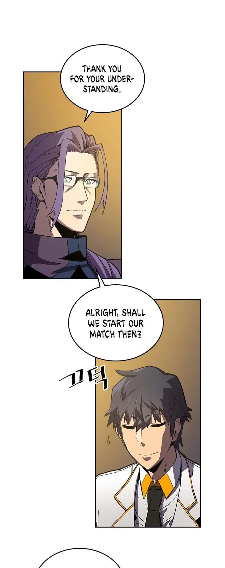Chapter 44, page 16