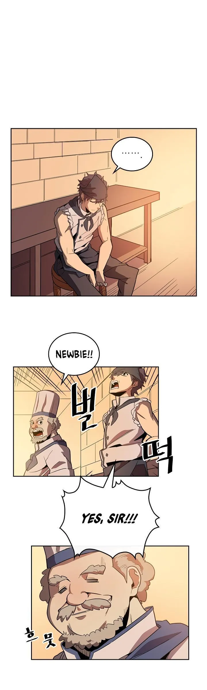 Chapter 53, page 25