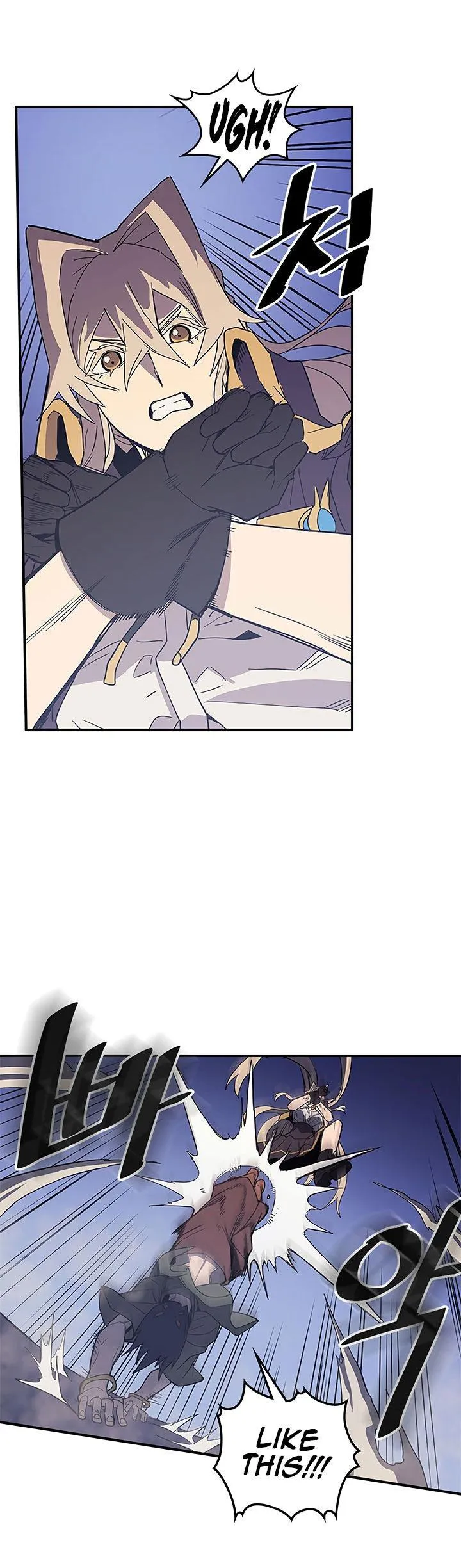 Chapter 84, page 15
