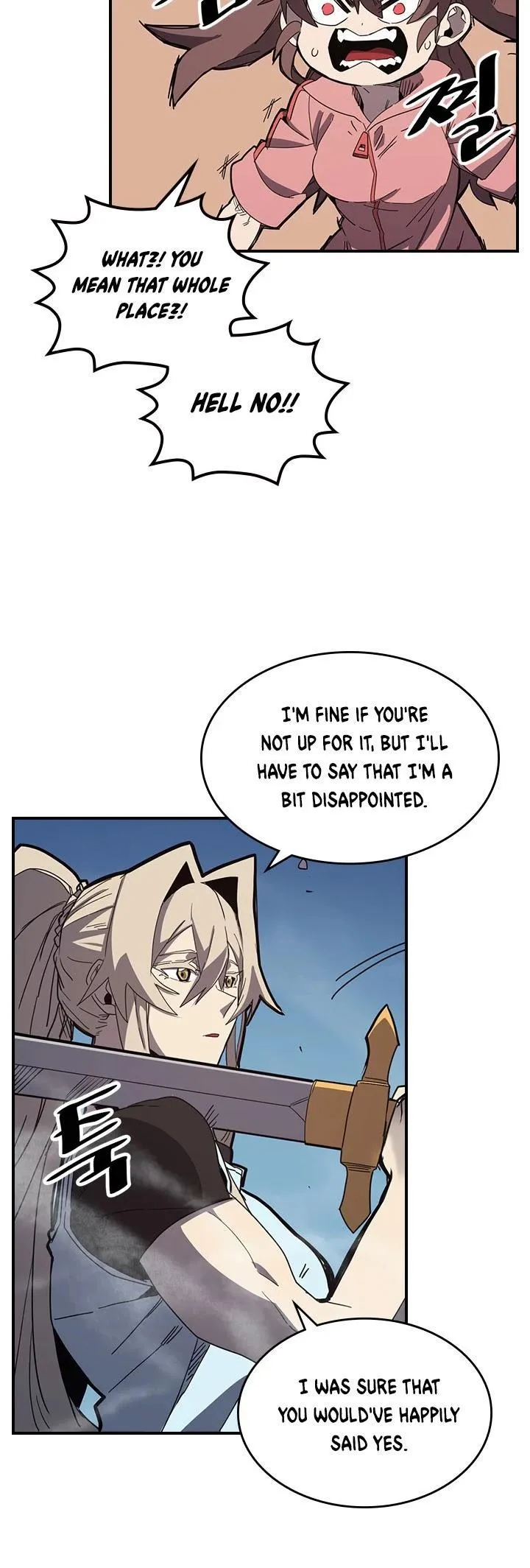 Chapter 104, page 7