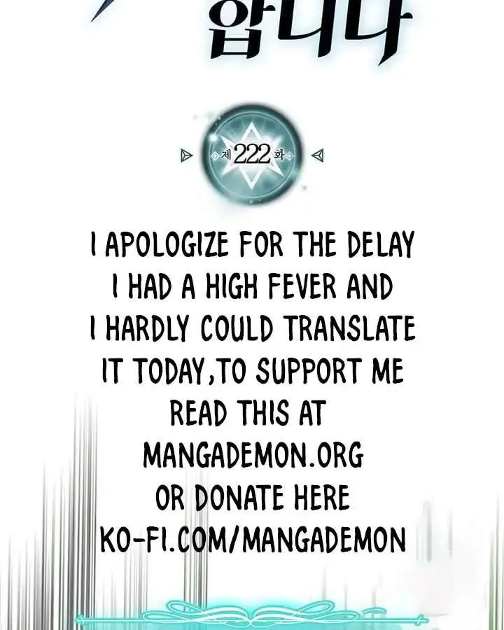 Chapter 222, page 2