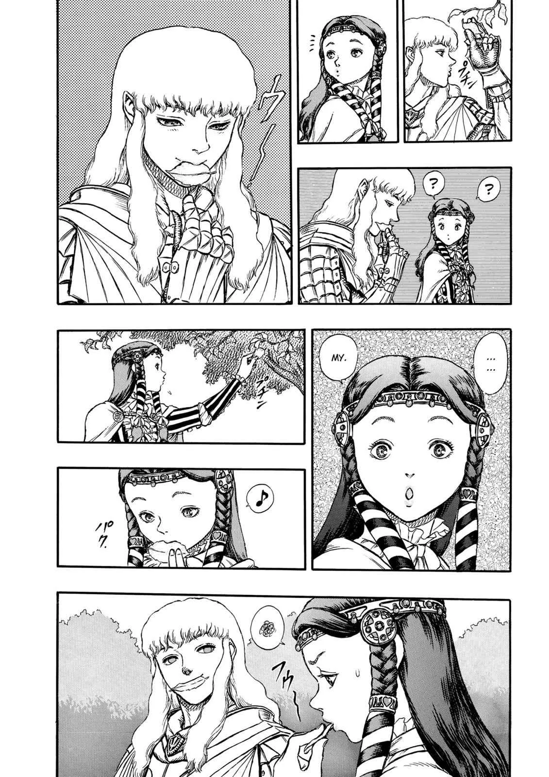 Chapter 8, page 12