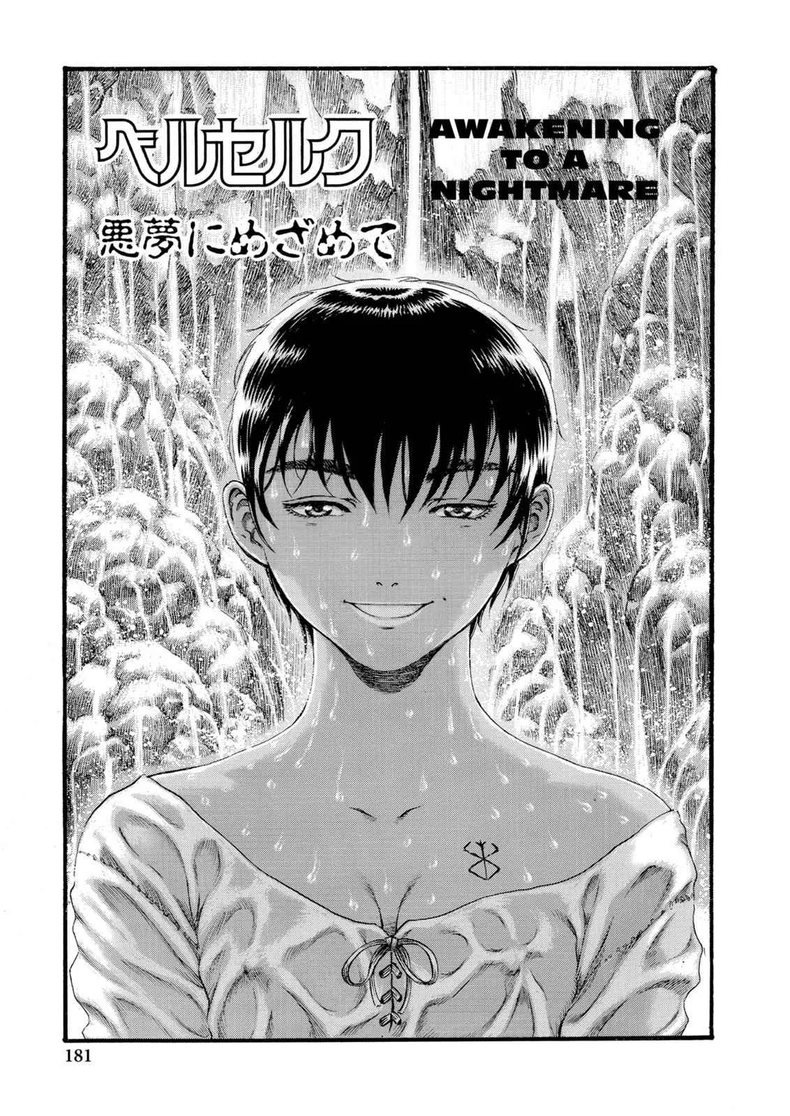 Chapter 89, page 1