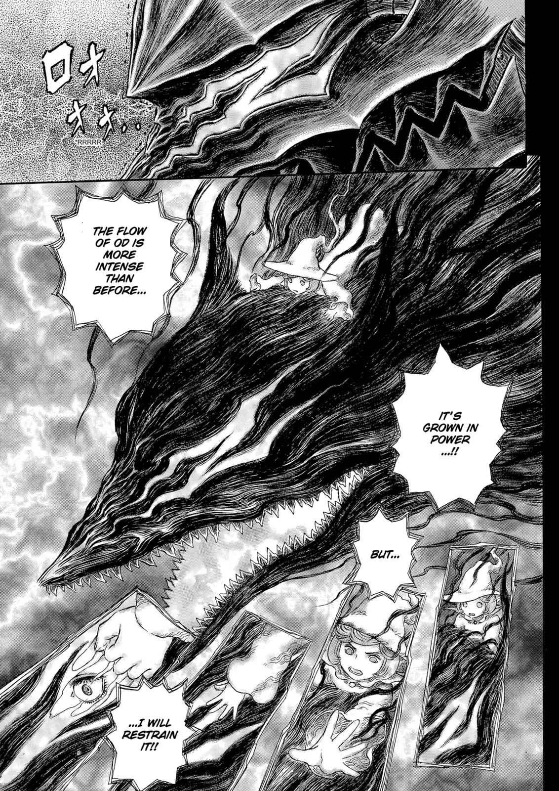 Chapter 318, page 12