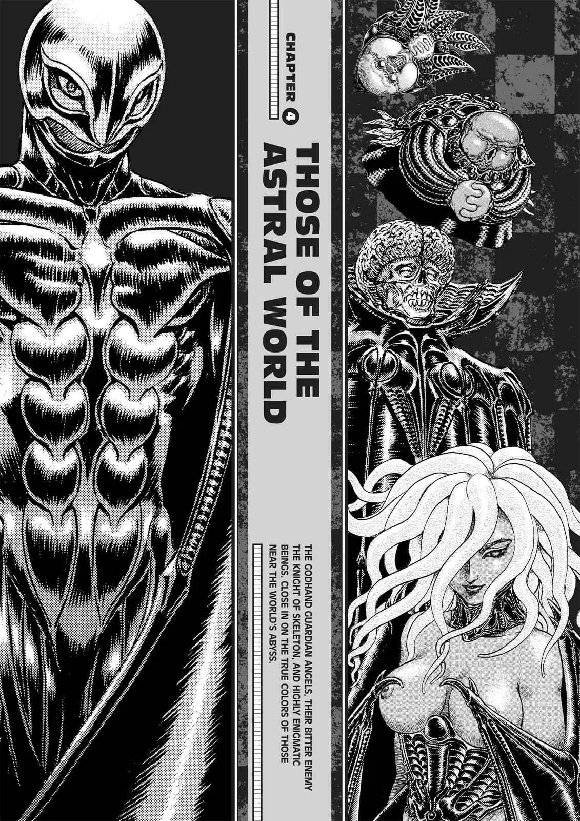 Chapter 350, page 123