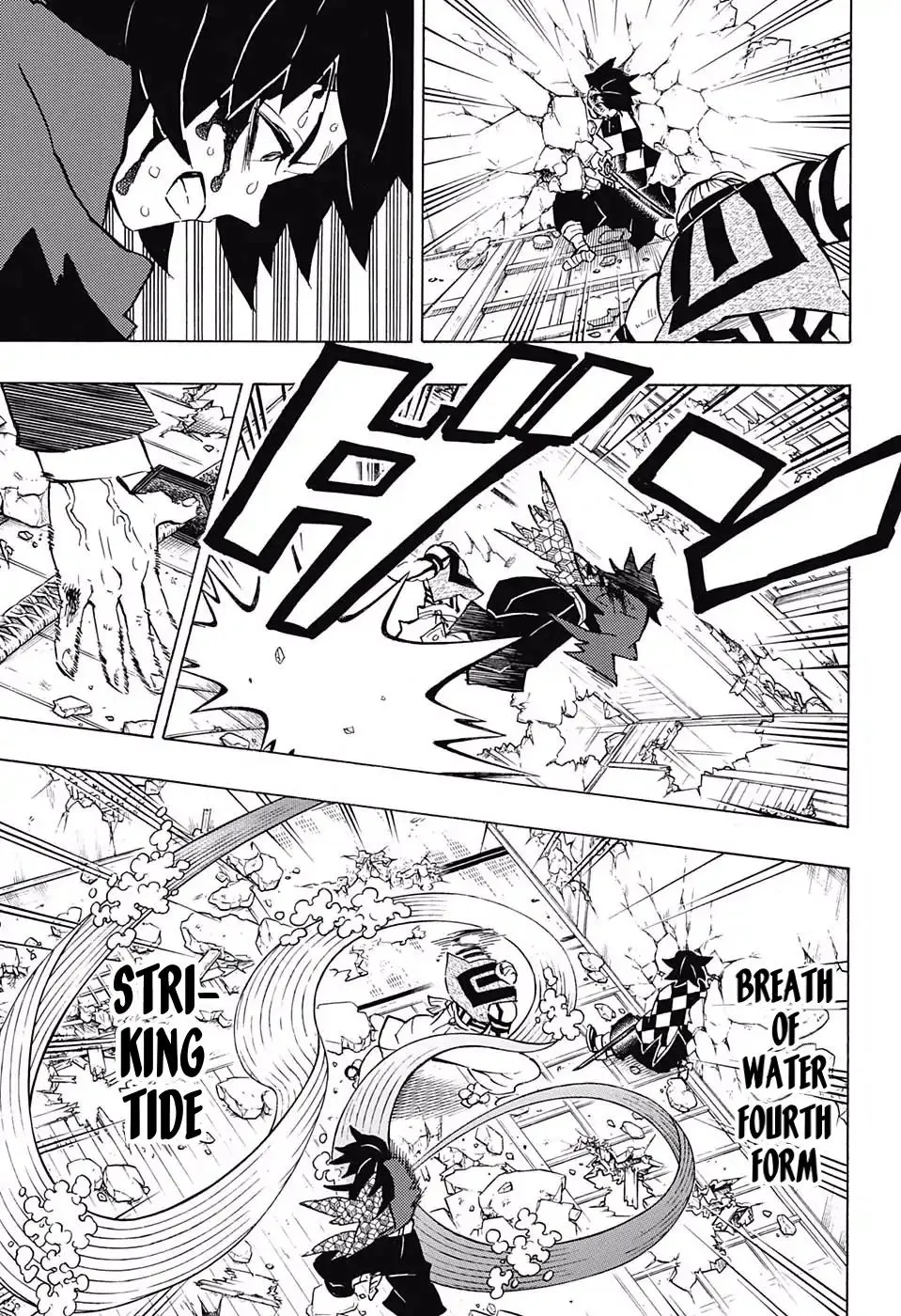 Chapter 153, page 14