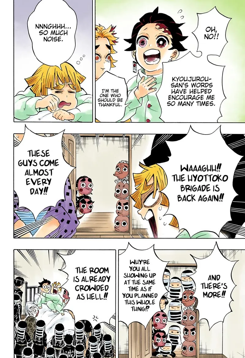Chapter 204, page 11