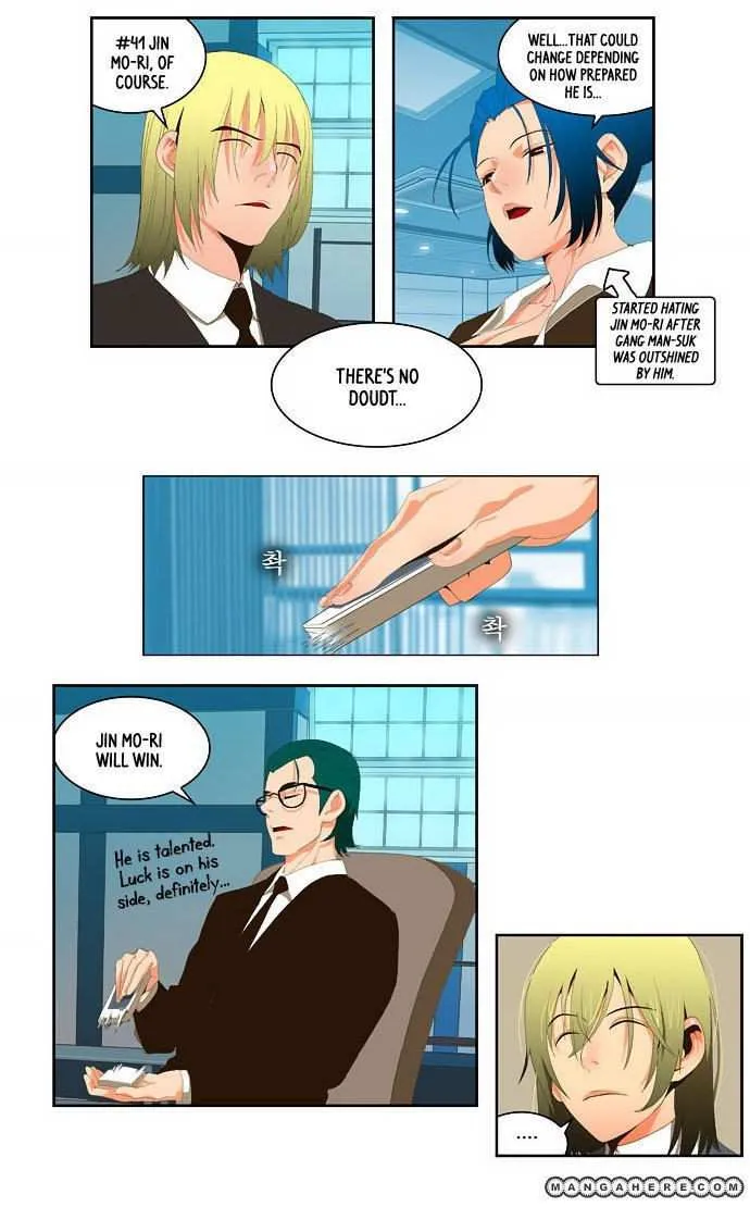 Chapter 32, page 21