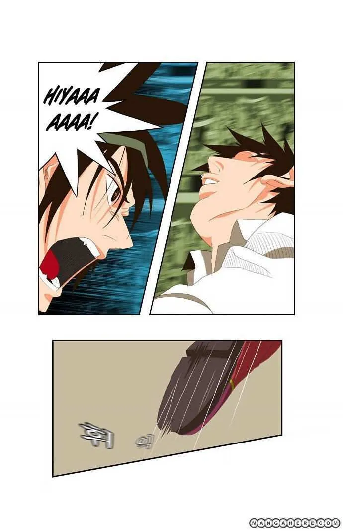 Chapter 33, page 17