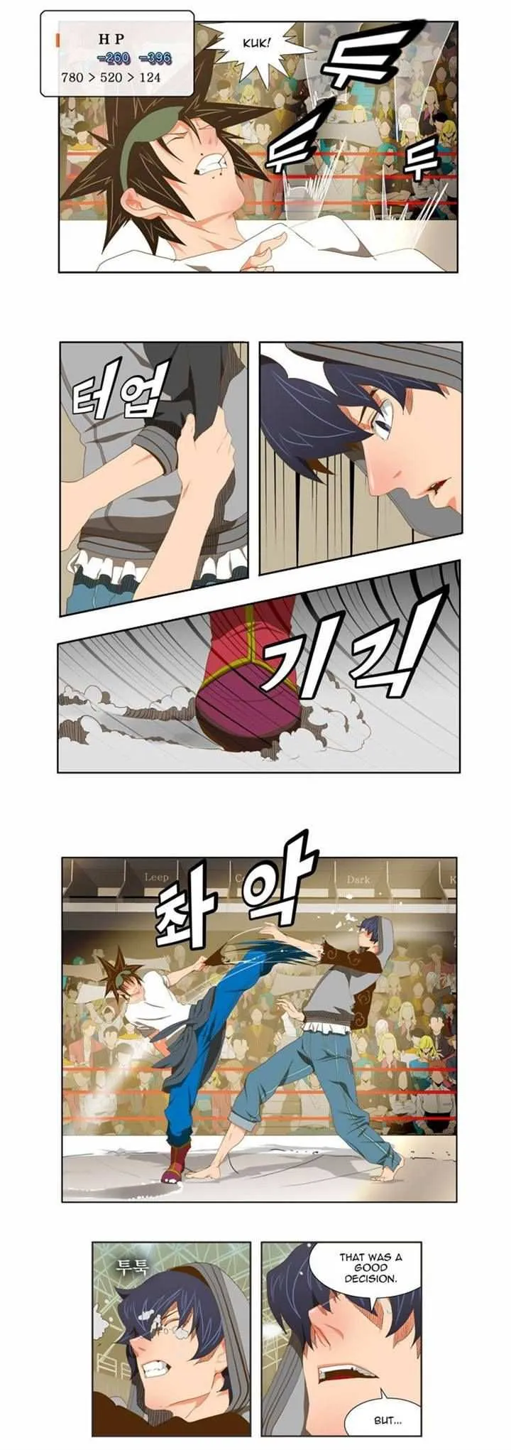 Chapter 82, page 6
