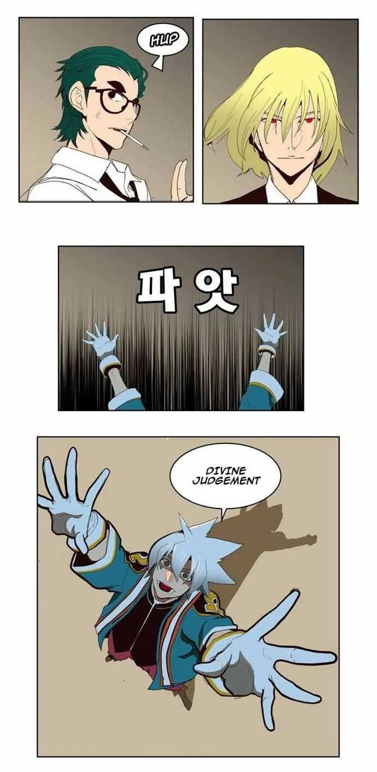 Chapter 155, page 21