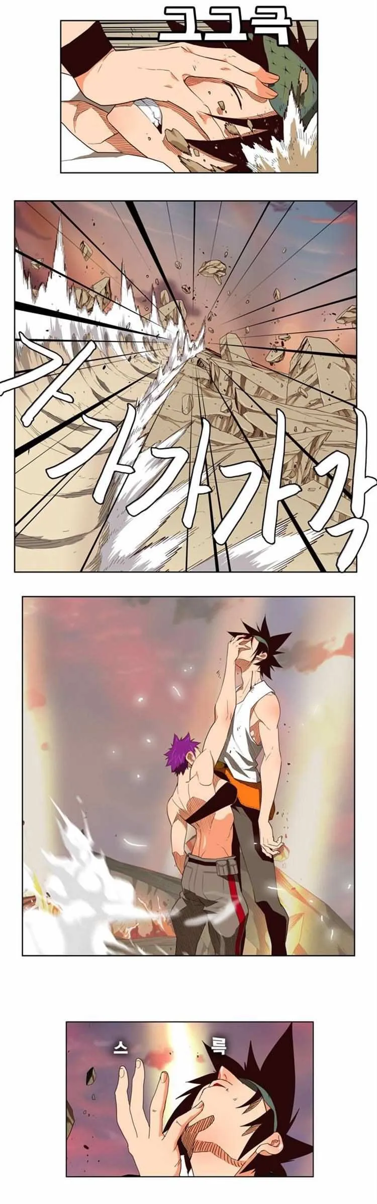 Chapter 164, page 13