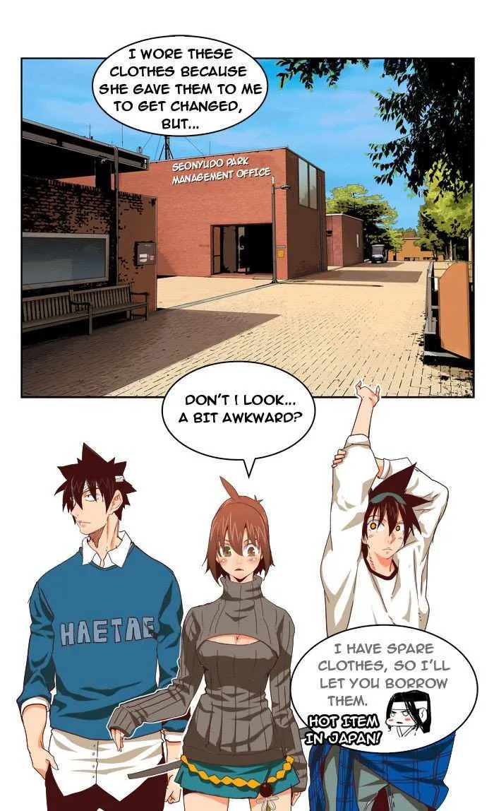 Chapter 192, page 54