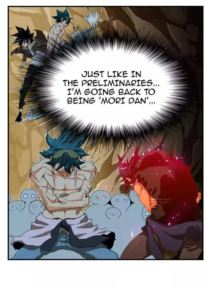 Chapter 380, page 109