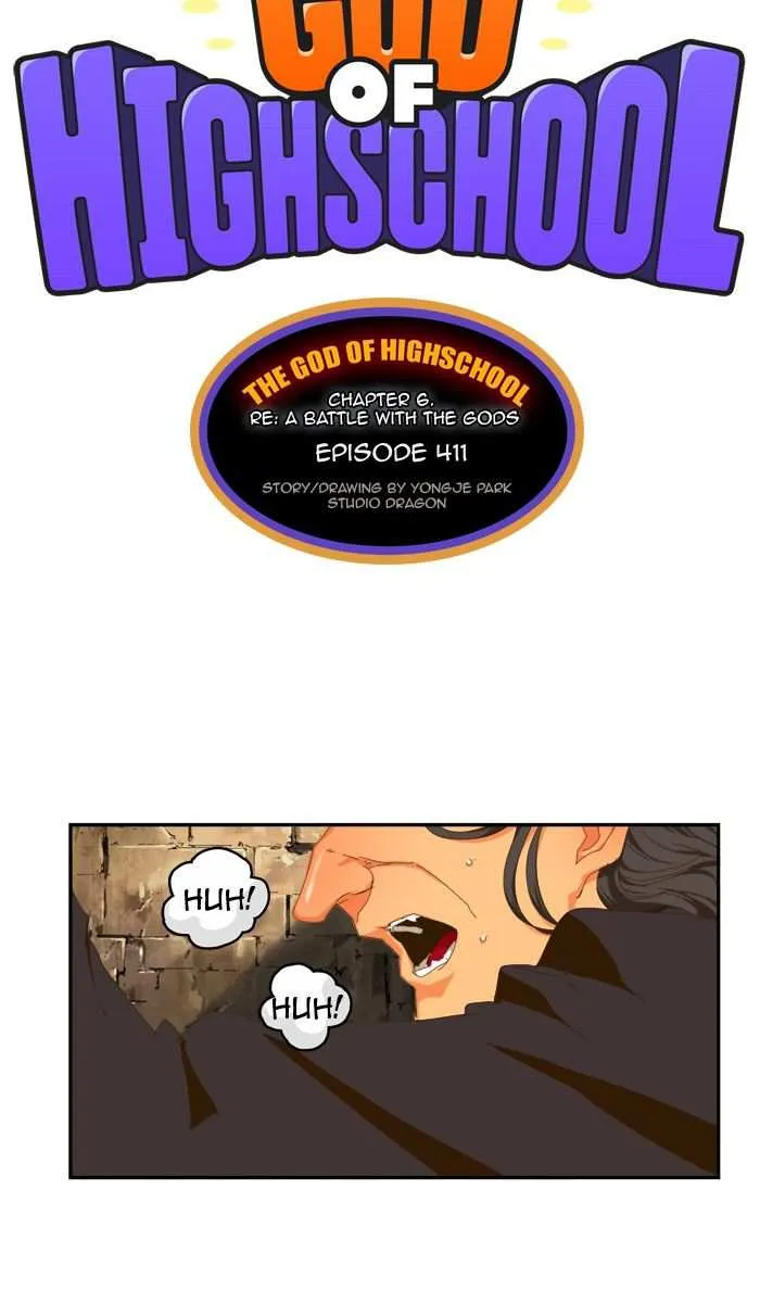 Chapter 411, page 2