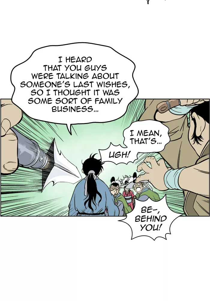Chapter 1, page 115