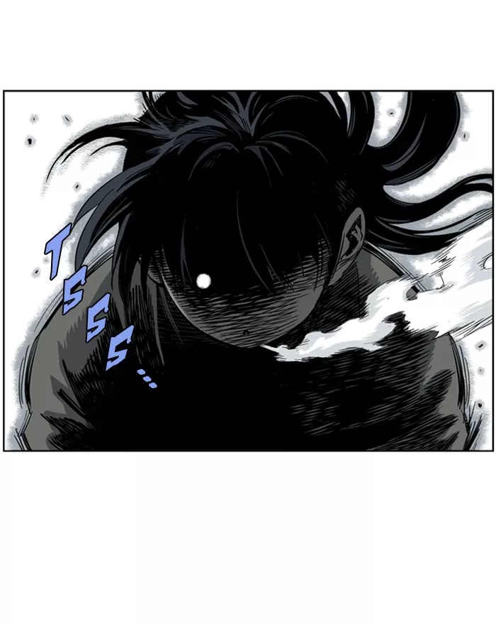Chapter 24, page 65