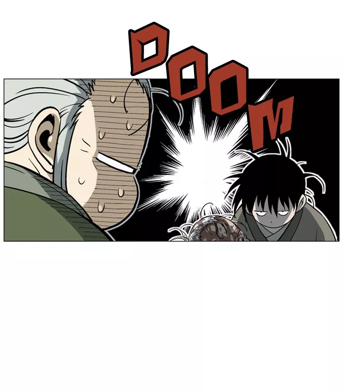 Chapter 40, page 17