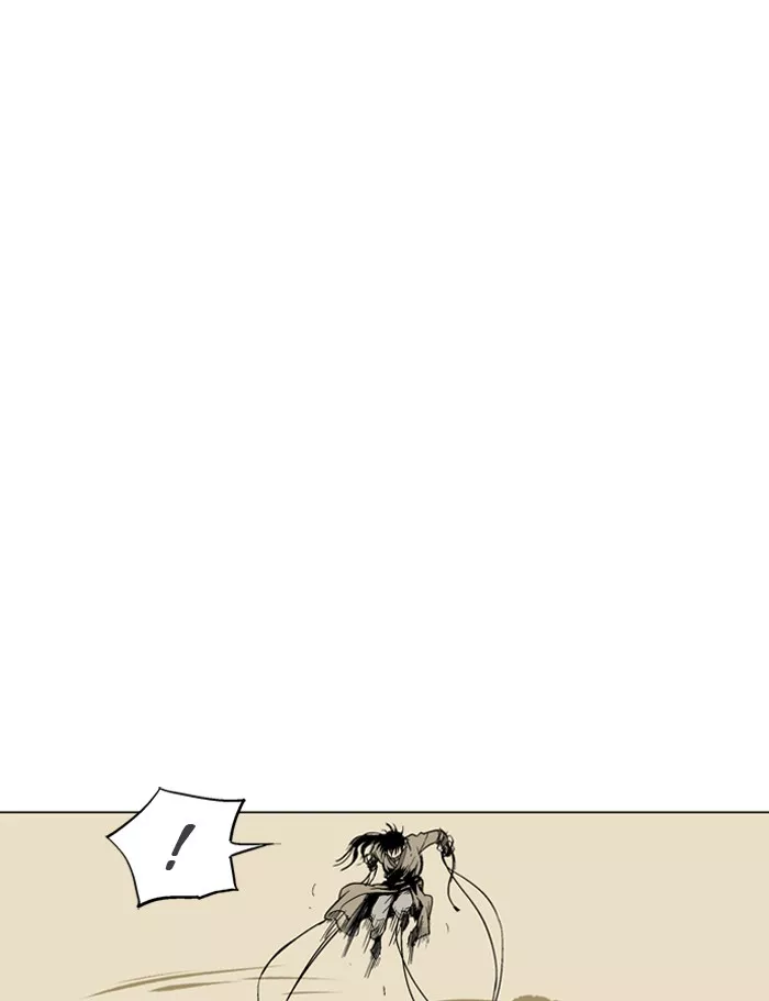 Chapter 67, page 65