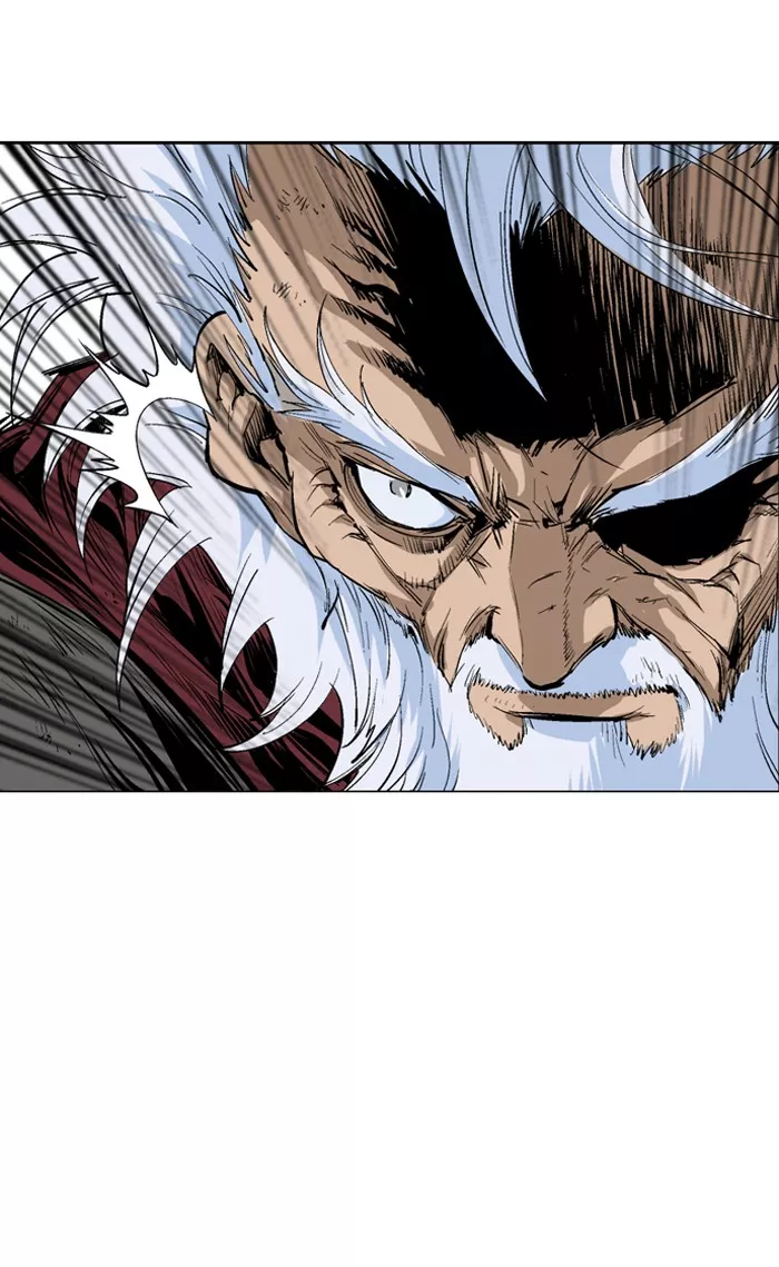 Chapter 74, page 77