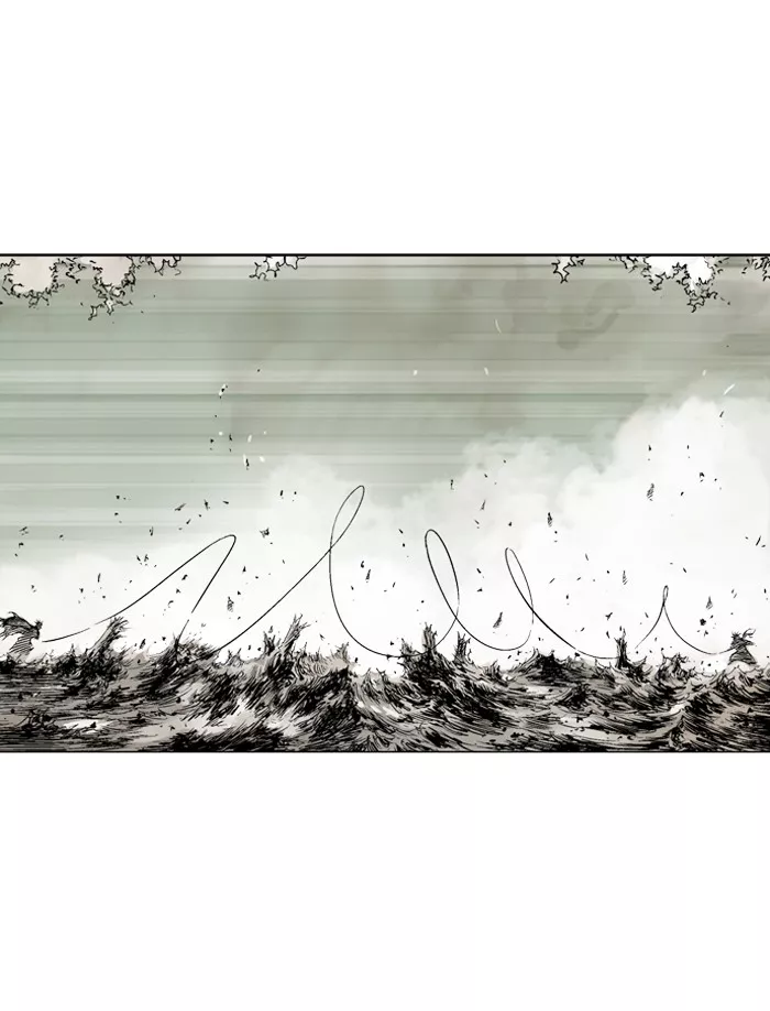 Chapter 75, page 34