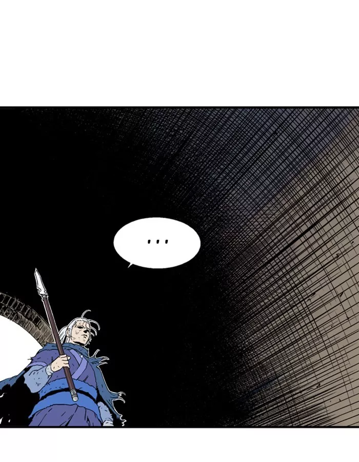 Chapter 178, page 6