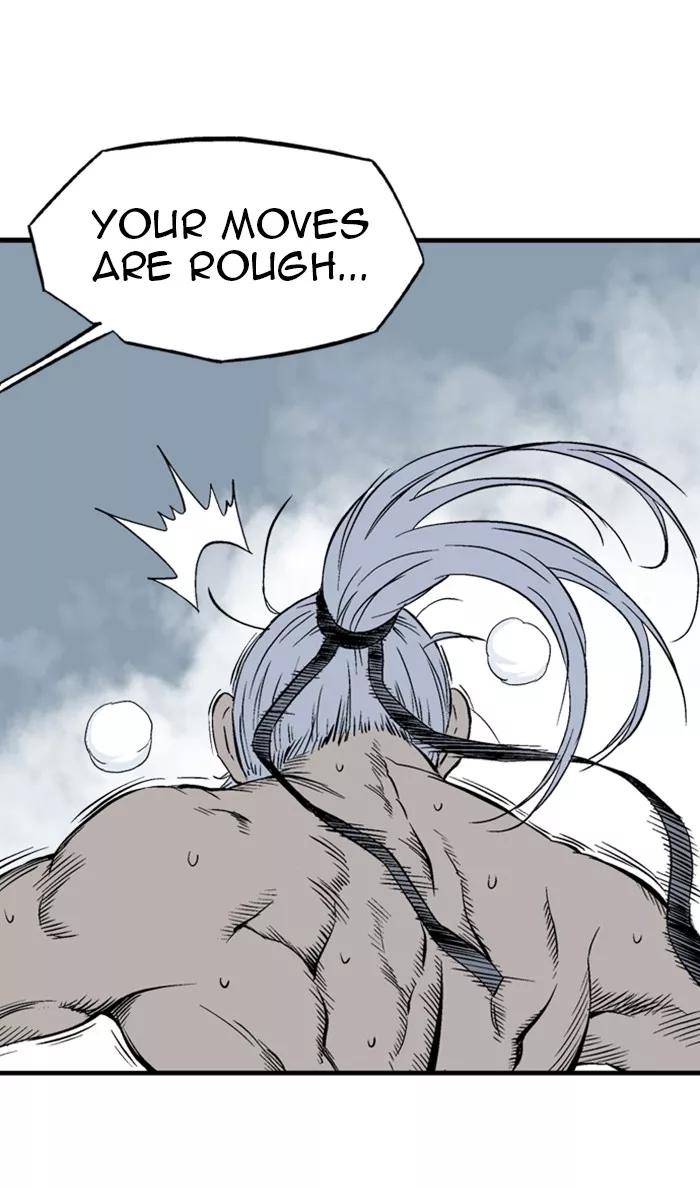 Chapter 222, page 71