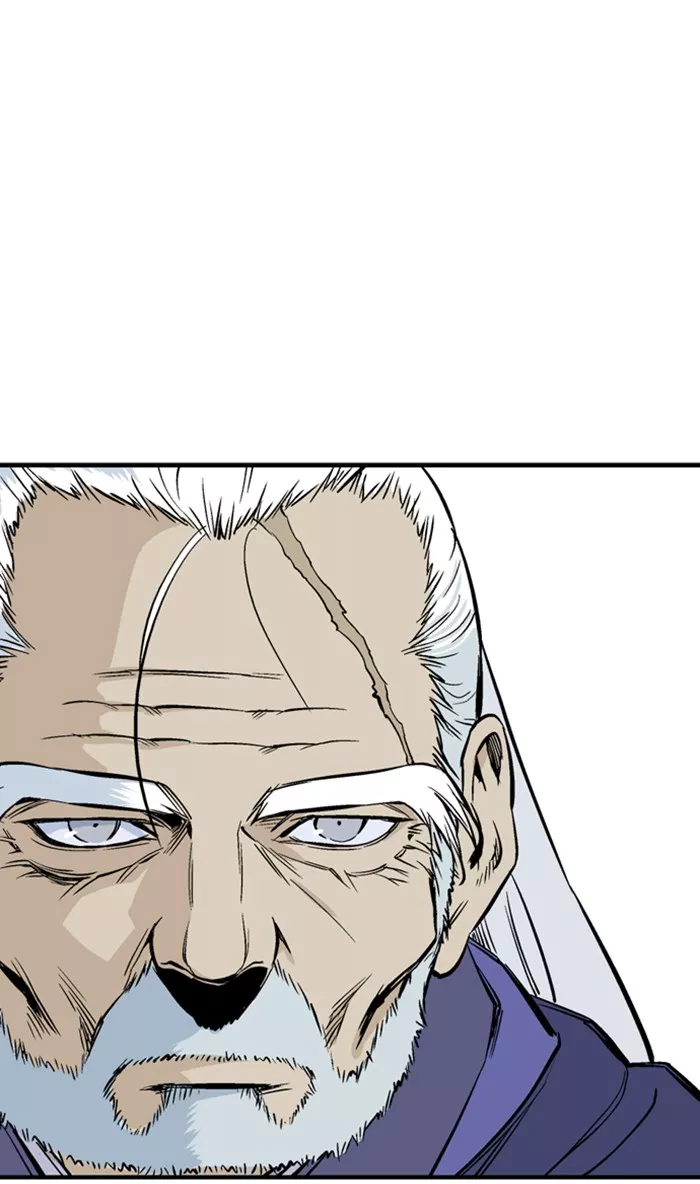 Chapter 223, page 17