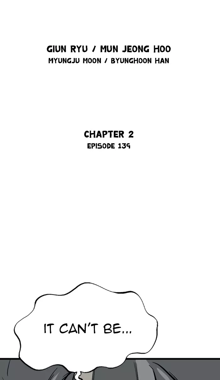 Chapter 226, page 2