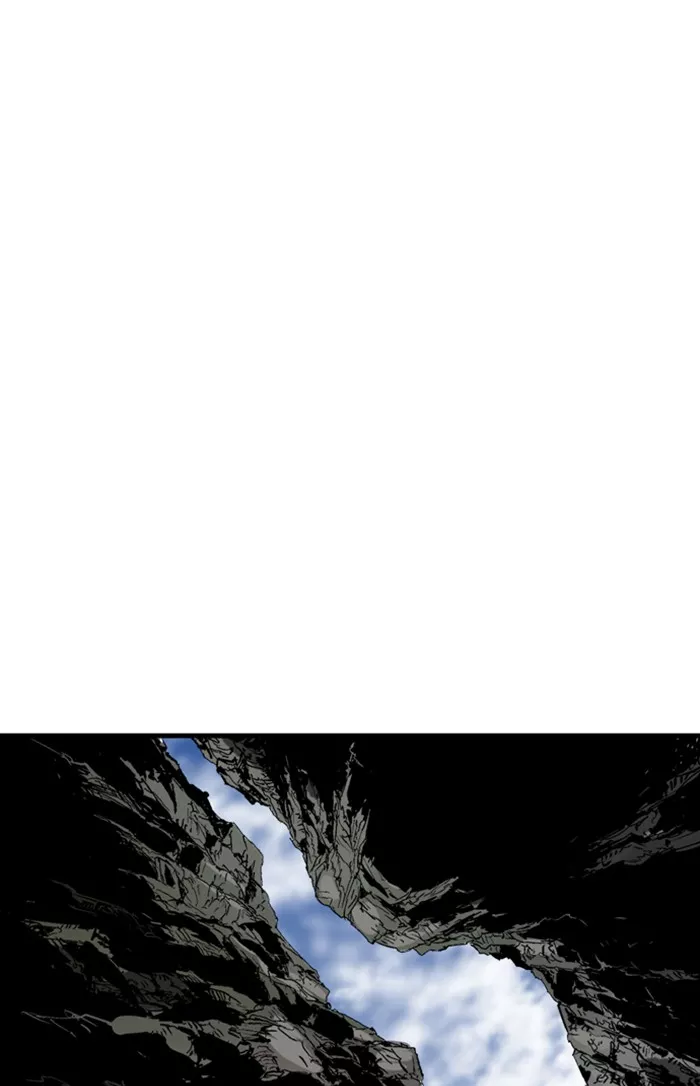 Chapter 226, page 71