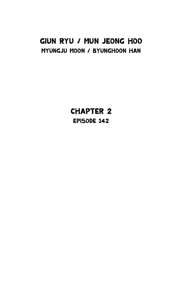 Chapter 229, page 6