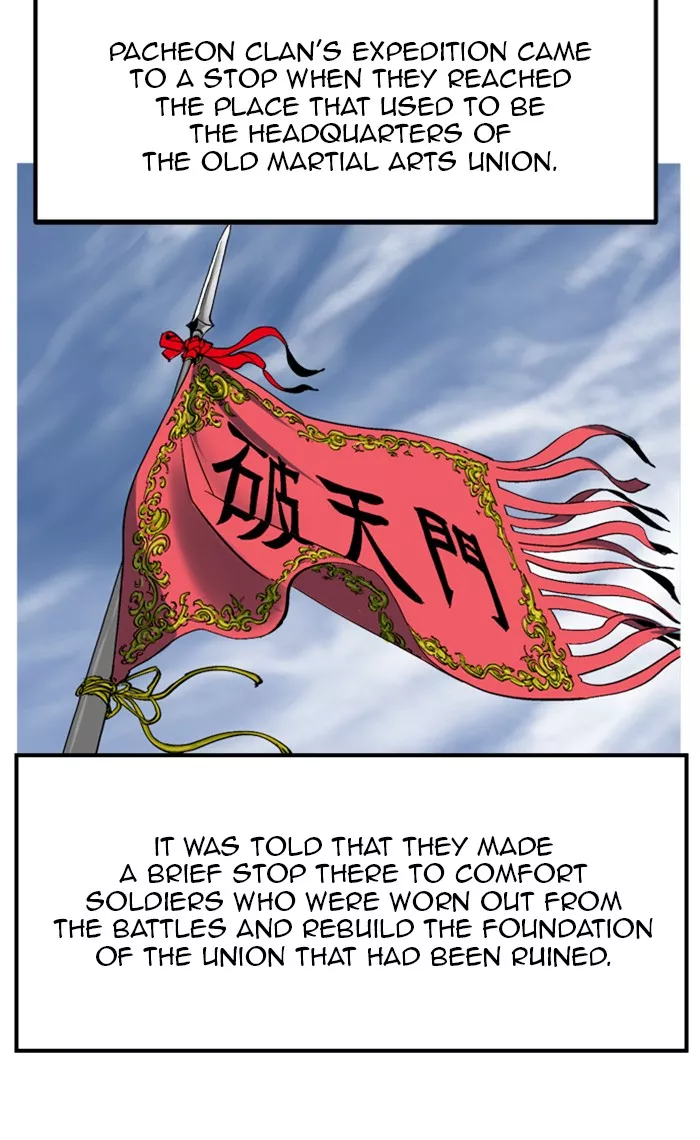 Chapter 229, page 16