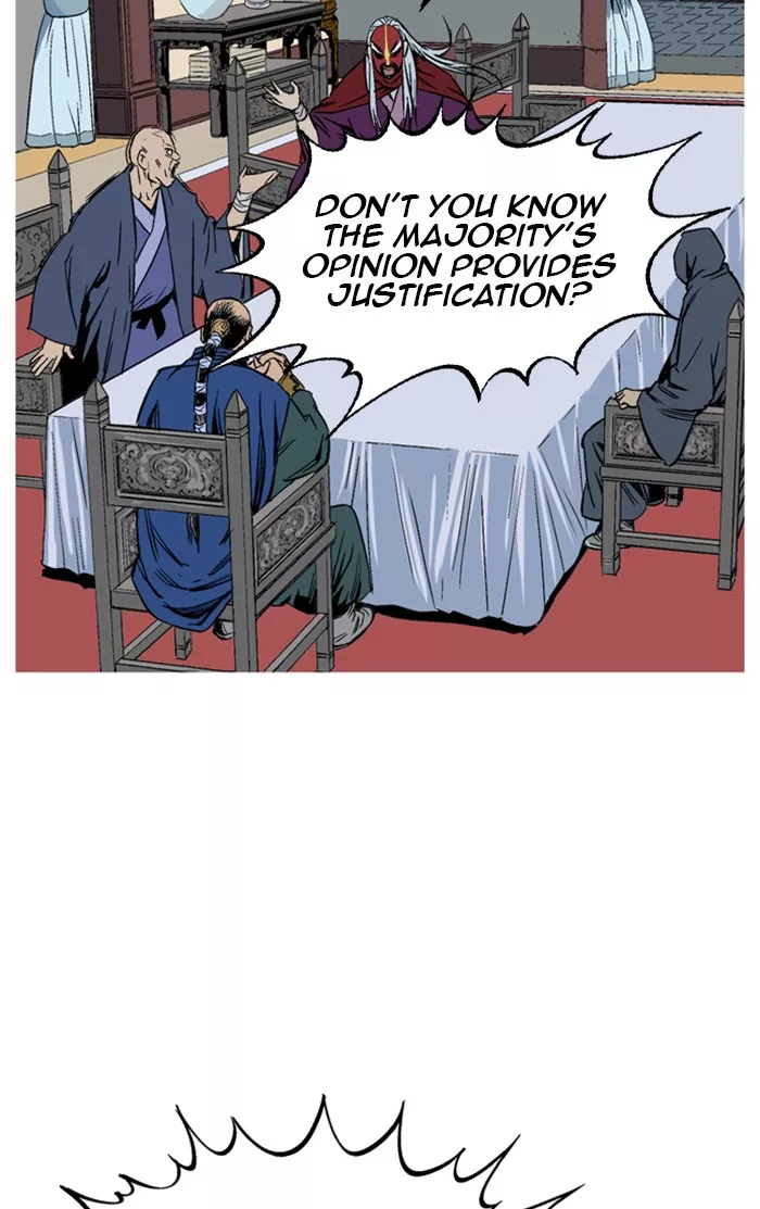 Chapter 230, page 21