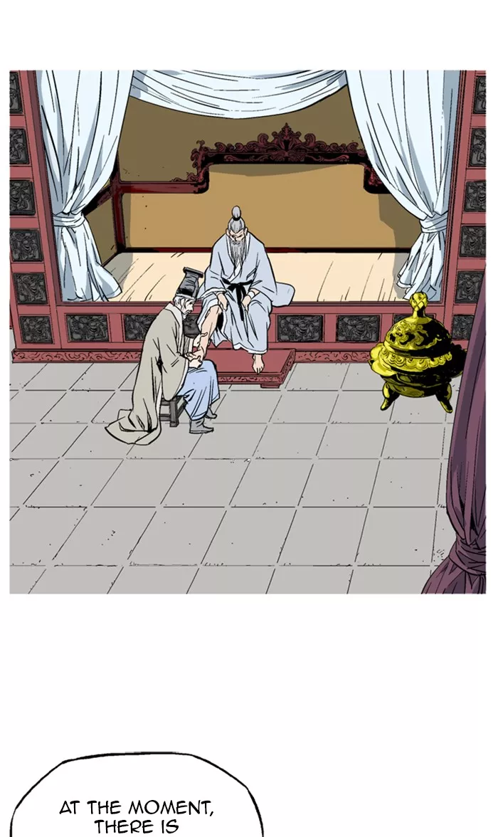 Chapter 230, page 80