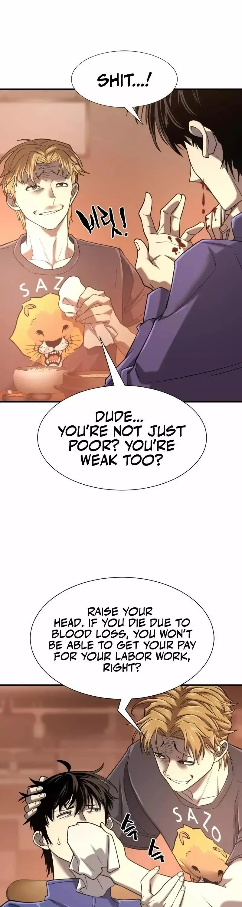 Chapter 147, page 12