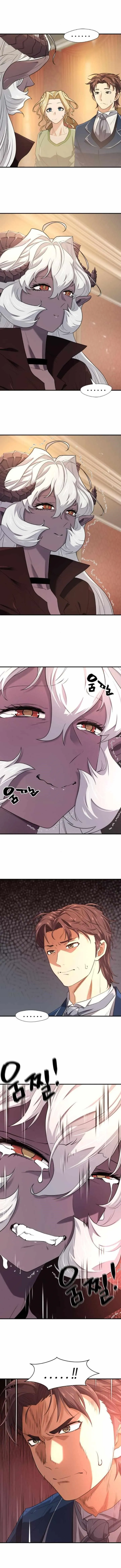 Chapter 173, page 6