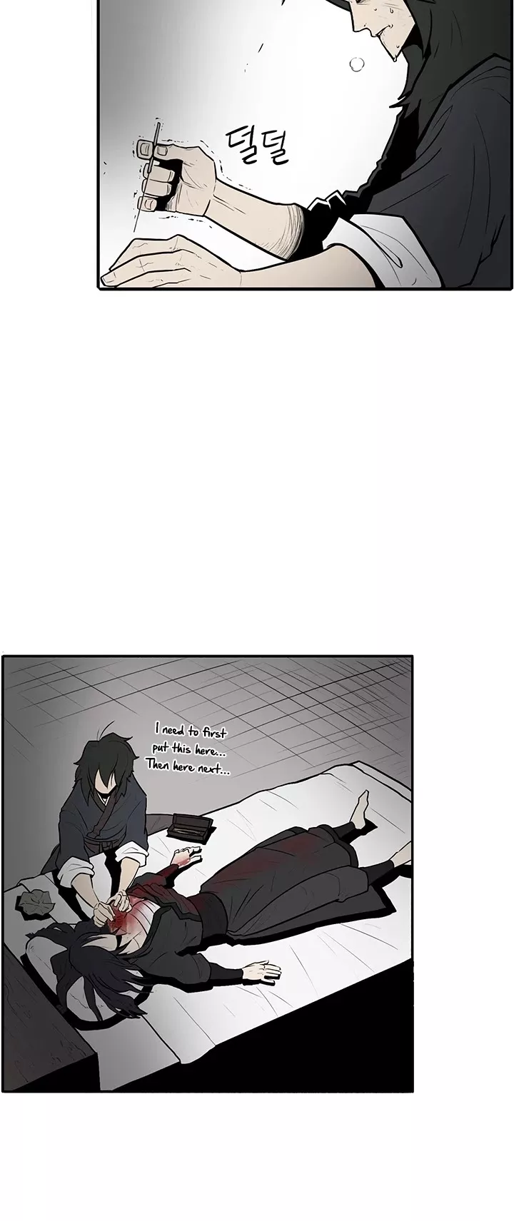 Chapter 4, page 11