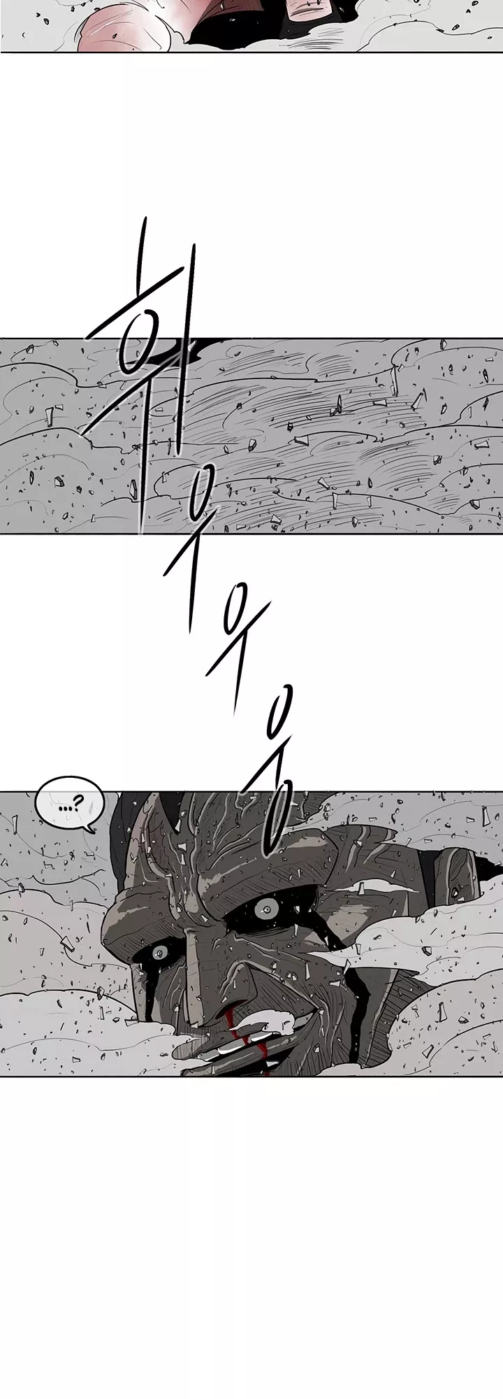 Chapter 13, page 25