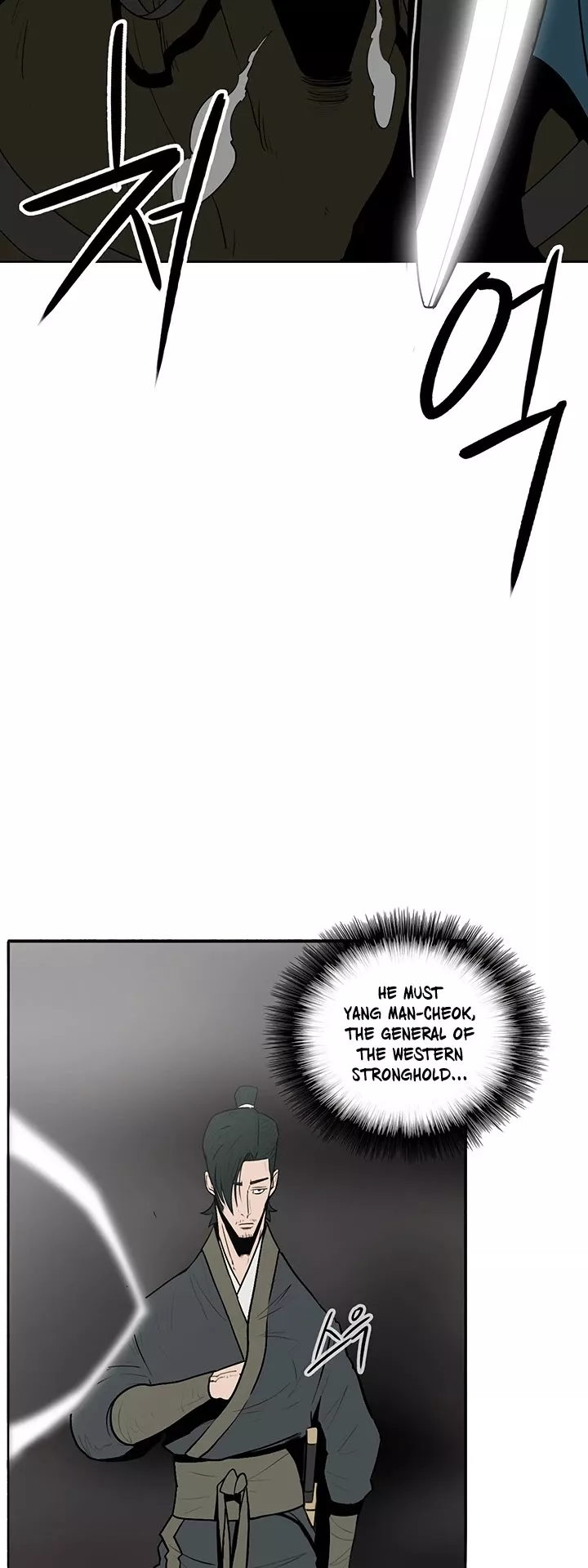 Chapter 16, page 30
