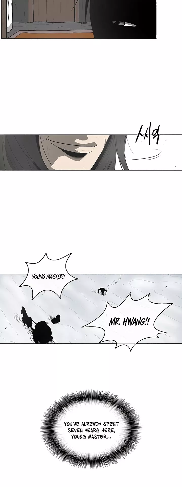 Chapter 18, page 12