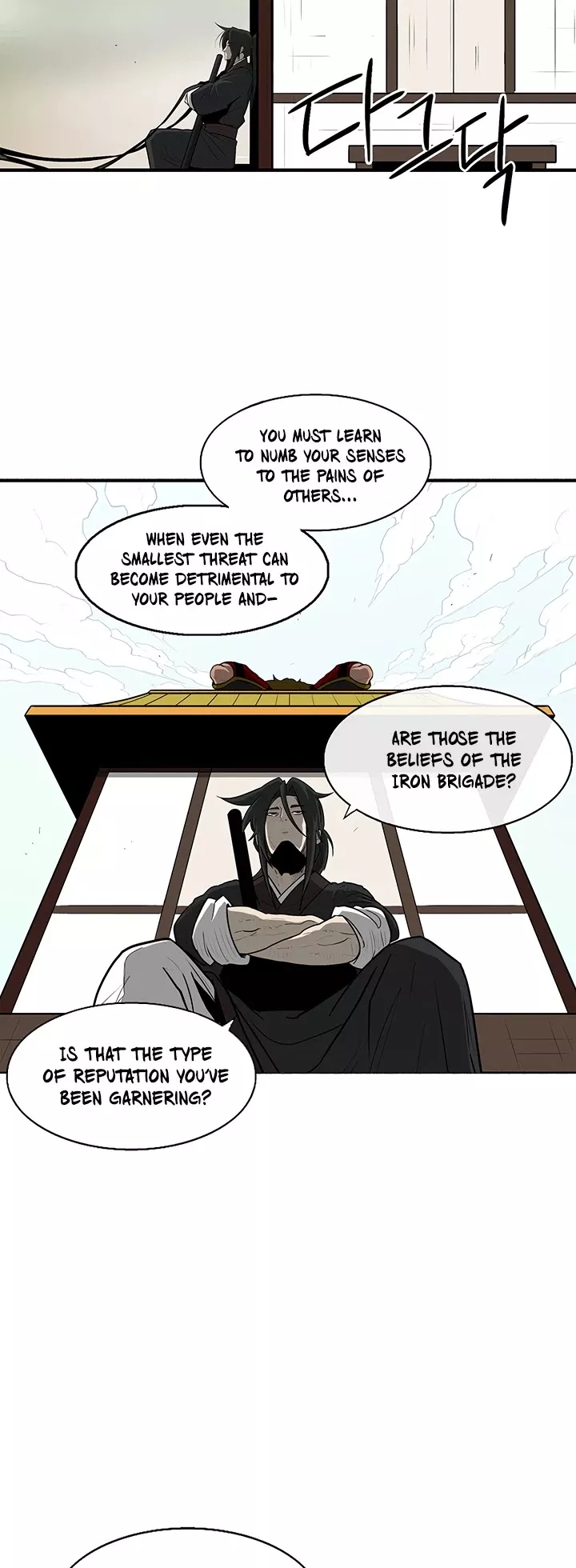 Chapter 28, page 39