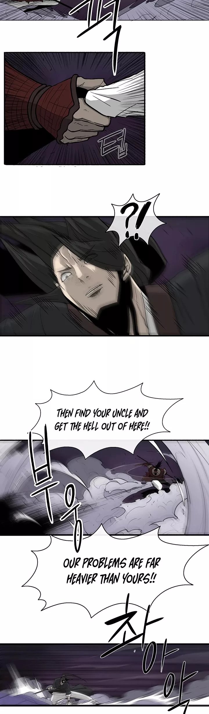 Chapter 45, page 18