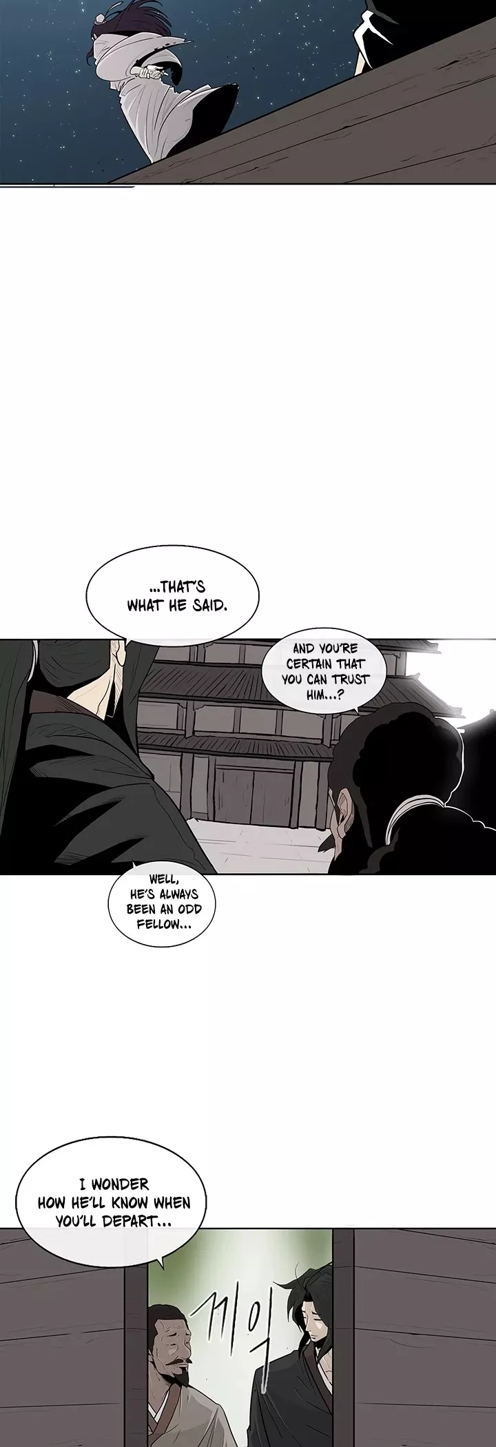 Chapter 59, page 9