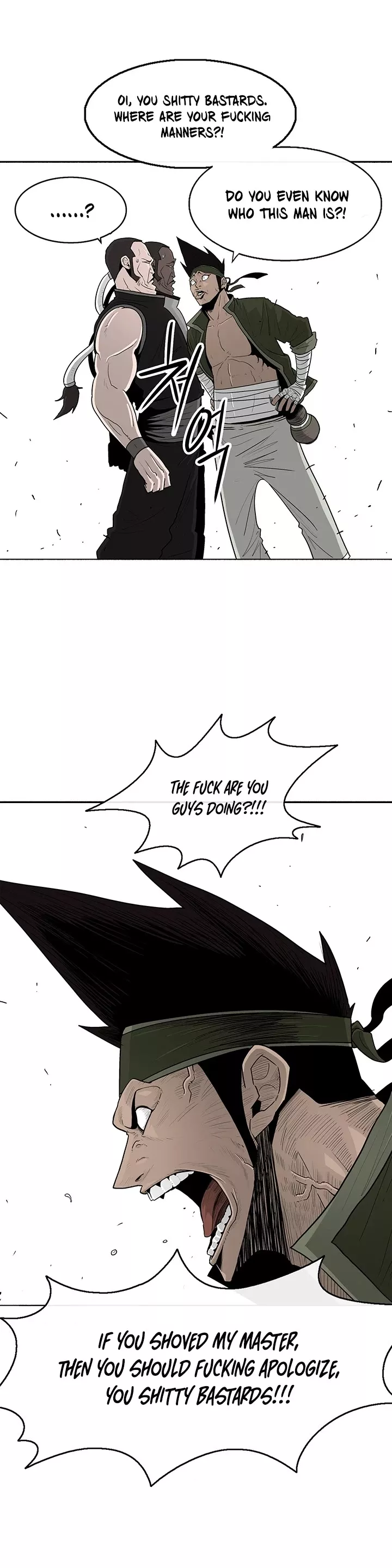 Chapter 78, page 2