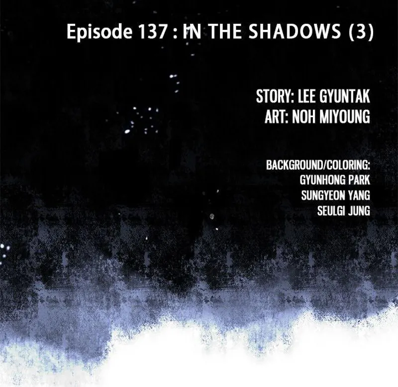 Chapter 137, page 13