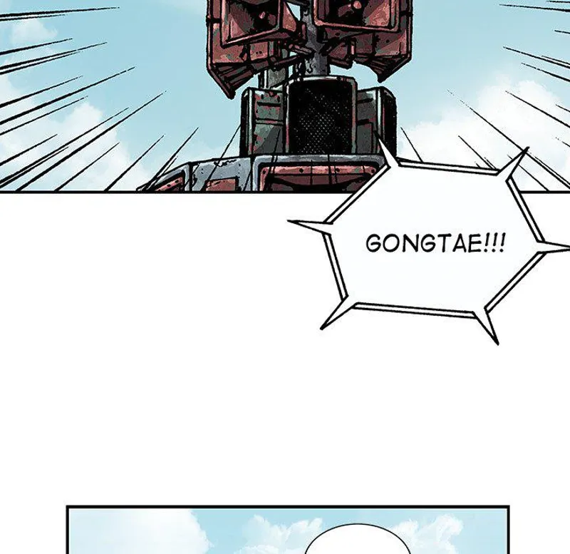 Chapter 212, page 82