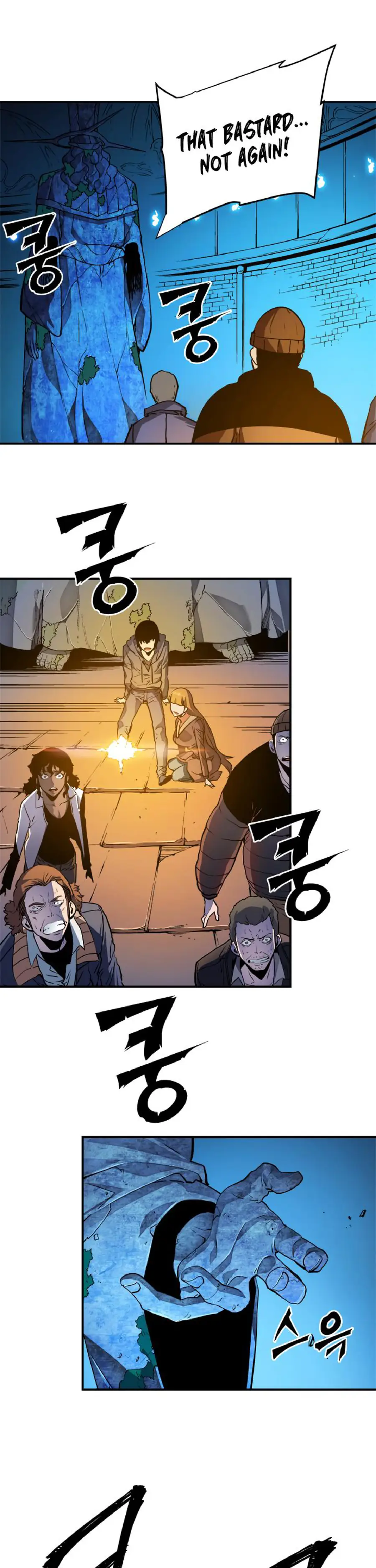 Chapter 8, page 9
