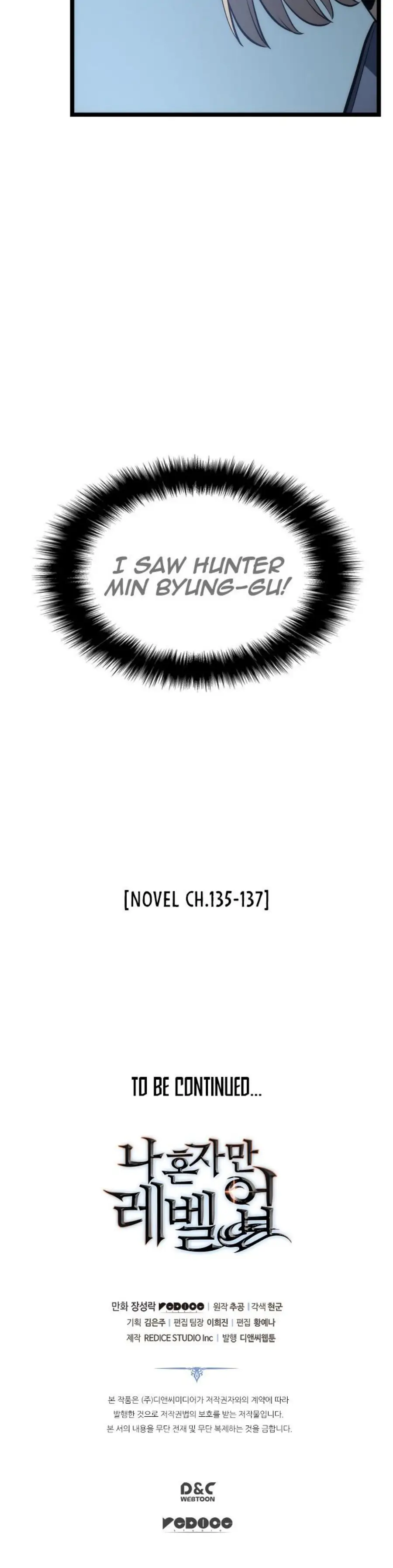 Chapter 115, page 23
