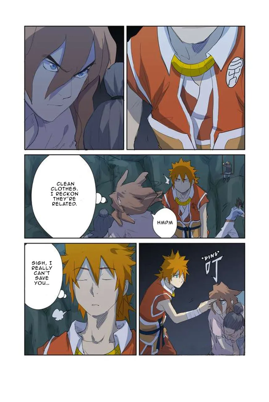 Chapter 158, page 16